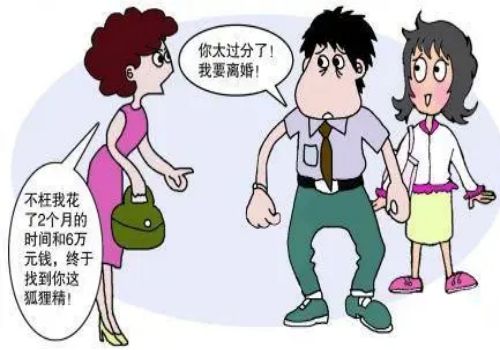 东莞出轨取证：非婚子女有没有继承权