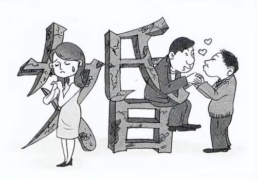东莞调查取证：两人没结婚车过户给对方需要哪些手续